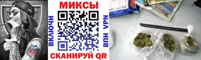БУТИРАТ GHB  Юрьев-Польский 