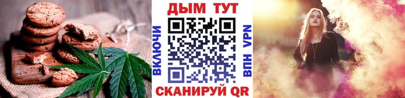 Cannafood конопля  Юрьев-Польский 