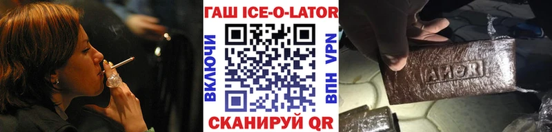 ГАШ индика сатива  Юрьев-Польский 