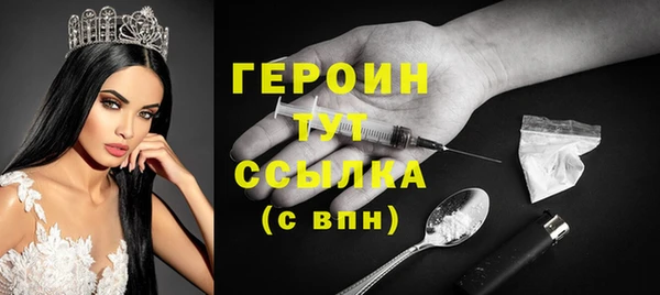 спиды Баксан