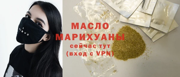 спиды Баксан