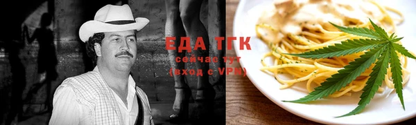 спиды Баксан