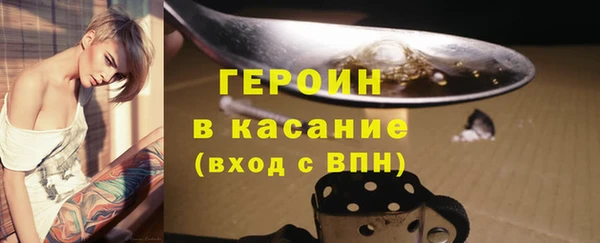 спиды Баксан