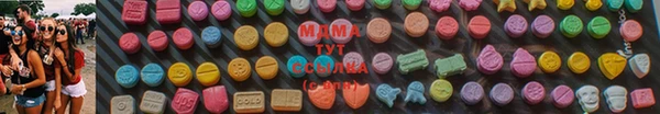 спиды Баксан