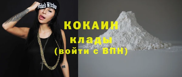 спиды Баксан