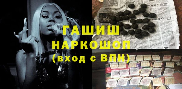 спиды Баксан