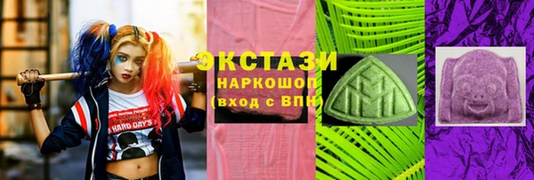 Альфа ПВП Балахна