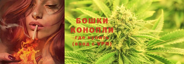 спиды Баксан