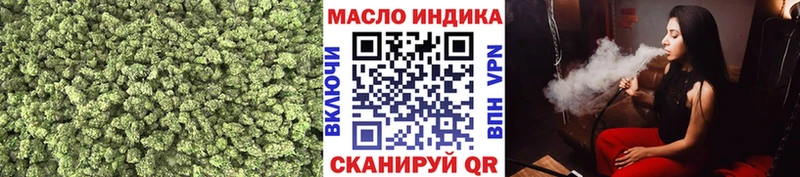 ТГК жижа  Юрьев-Польский 